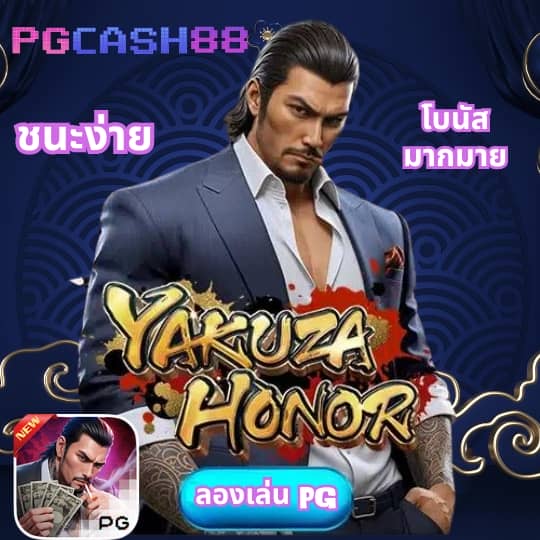 333winbet