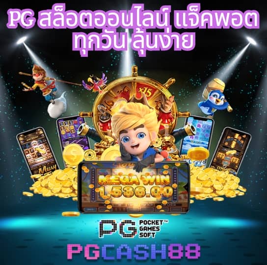 333winbet